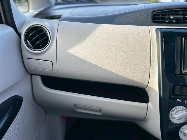 デイズ Ｊ　ディスプレイオーディオ　Ｂｌｕｅｔｏｏｔｈオーディオ　ＣＤ再生　ＥＴＣ　純正１４インチスチールホイール　電動格納ドアミラー　ベンチシート　マニュアルエアコン　キーレスキー　フルフラット（41枚目）