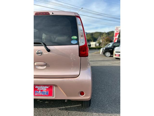 デイズ Ｊ　ディスプレイオーディオ　Ｂｌｕｅｔｏｏｔｈオーディオ　ＣＤ再生　ＥＴＣ　純正１４インチスチールホイール　電動格納ドアミラー　ベンチシート　マニュアルエアコン　キーレスキー　フルフラット（52枚目）