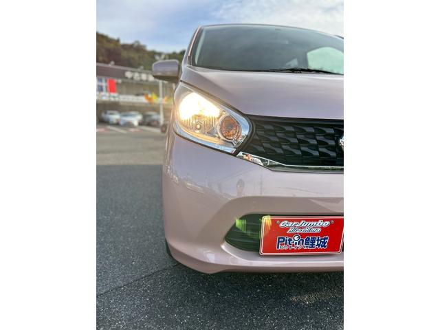 デイズ Ｊ　ディスプレイオーディオ　Ｂｌｕｅｔｏｏｔｈオーディオ　ＣＤ再生　ＥＴＣ　純正１４インチスチールホイール　電動格納ドアミラー　ベンチシート　マニュアルエアコン　キーレスキー　フルフラット（57枚目）