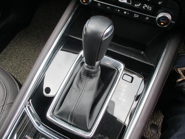 ＣＸ－５ ＸＤ　エクスクルーシブモード　サンルーフ　ディーゼルターボ　本革シート　両席Ｐシート　ＢＯＳＥ　シートヒーター　シートエアコン　ディスプレイオーディオ　全方位モニター　クリアランスソナー　置くだけ充電　ブラインドスポットモニター（35枚目）
