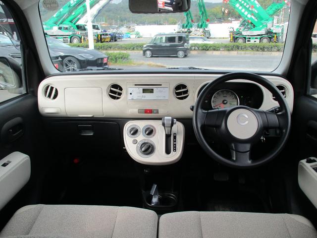 ミラココア ココアL 純正CDデッキ ETC キーレス CVT マニュアルエアコン(17枚目)