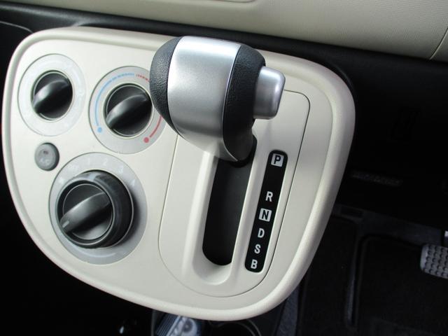 ミラココア ココアL 純正CDデッキ ETC キーレス CVT マニュアルエアコン(21枚目)