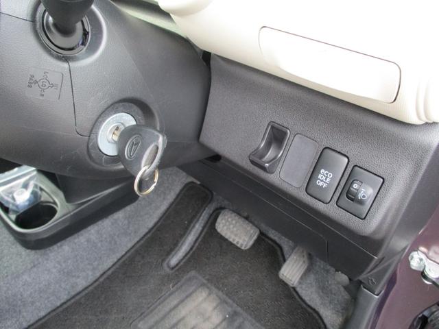 ミラココア ココアL 純正CDデッキ ETC キーレス CVT マニュアルエアコン(23枚目)