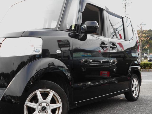 N-BOX G 両側スライドドア ワンセグTV&ナビ ETC PUSHキーレス(8枚目)