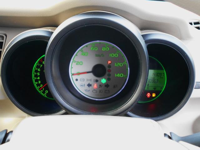 N-BOX G 両側スライドドア ワンセグTV&ナビ ETC PUSHキーレス(12枚目)