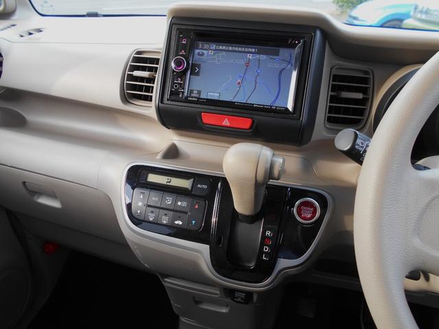 N-BOX G 両側スライドドア ワンセグTV&ナビ ETC PUSHキーレス(18枚目)