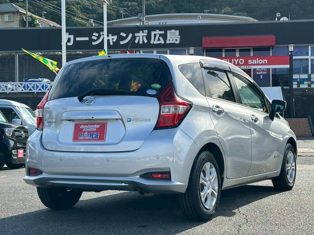 ノート e-パワー B ※アラウンドビューモニター・オートライト・オートエアコン・キーレスプッシュスタート・スマートキー・社外ナビ・TV・ISOFIX・シートリフター・デジタルインナーミラー・ETC・エマージェンシーブレーキ(2枚目)