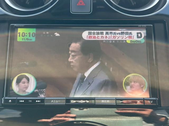 ノート e-パワー B ※アラウンドビューモニター・オートライト・オートエアコン・キーレスプッシュスタート・スマートキー・社外ナビ・TV・ISOFIX・シートリフター・デジタルインナーミラー・ETC・エマージェンシーブレーキ(25枚目)