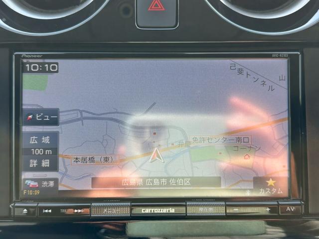 ノート e-パワー B ※アラウンドビューモニター・オートライト・オートエアコン・キーレスプッシュスタート・スマートキー・社外ナビ・TV・ISOFIX・シートリフター・デジタルインナーミラー・ETC・エマージェンシーブレーキ(26枚目)