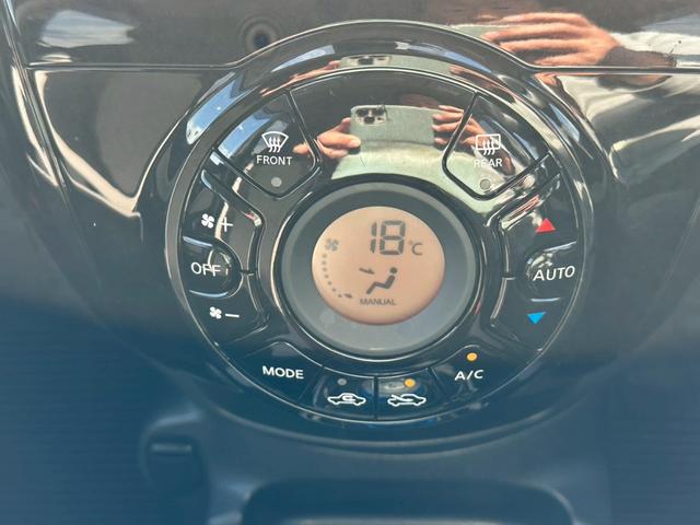 ノート e-パワー B ※アラウンドビューモニター・オートライト・オートエアコン・キーレスプッシュスタート・スマートキー・社外ナビ・TV・ISOFIX・シートリフター・デジタルインナーミラー・ETC・エマージェンシーブレーキ(29枚目)