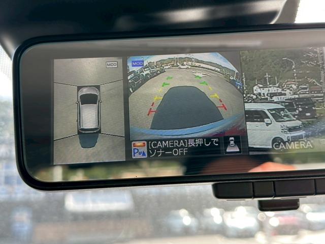 ノート e-パワー B ※アラウンドビューモニター・オートライト・オートエアコン・キーレスプッシュスタート・スマートキー・社外ナビ・TV・ISOFIX・シートリフター・デジタルインナーミラー・ETC・エマージェンシーブレーキ(30枚目)