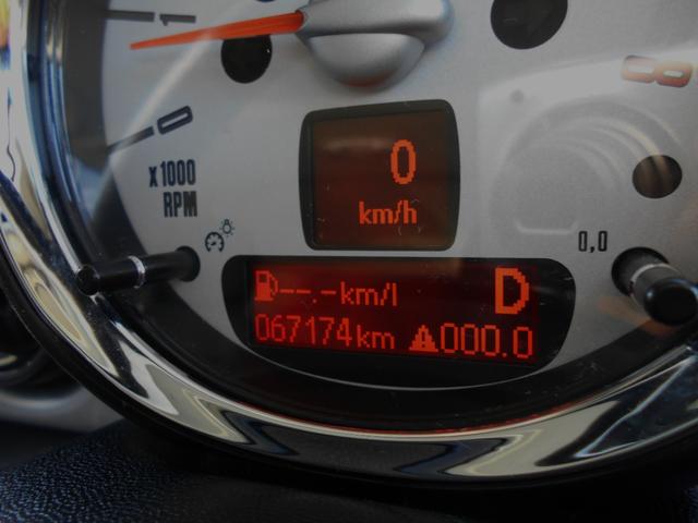 MINI クーパー R56最終後期モデル ポータブルナビTV クロムインテリアPKG ポータブルナビ(26枚目)