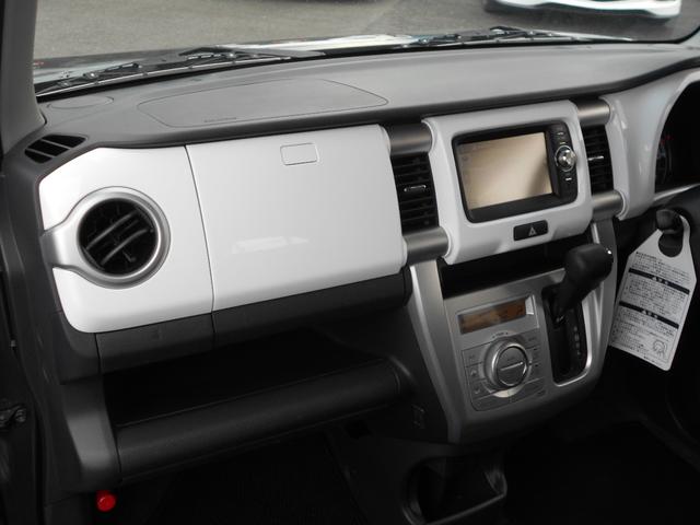 ハスラー G 純正ナビ バックカメラ(10枚目)