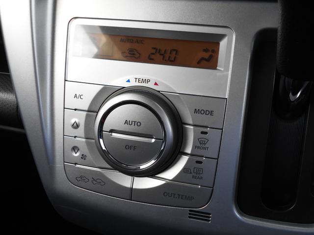 ハスラー G 純正ナビ バックカメラ(14枚目)