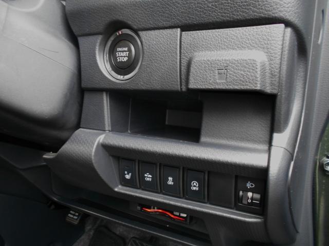 ハスラー G 純正ナビ バックカメラ(15枚目)