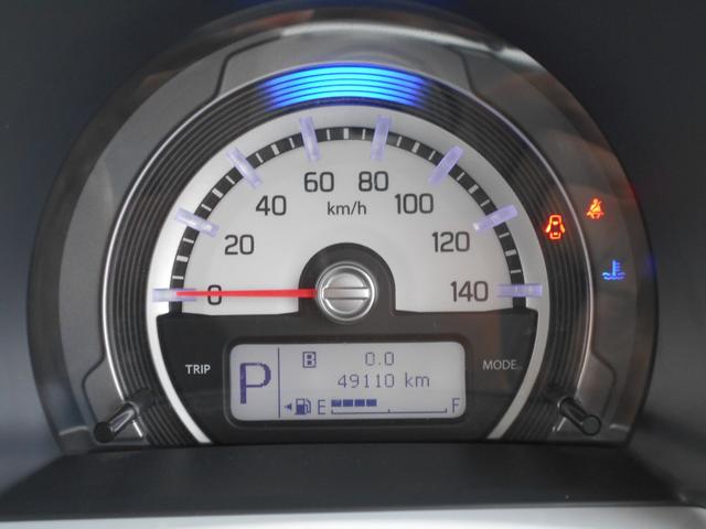 ハスラー G 純正ナビ バックカメラ(17枚目)