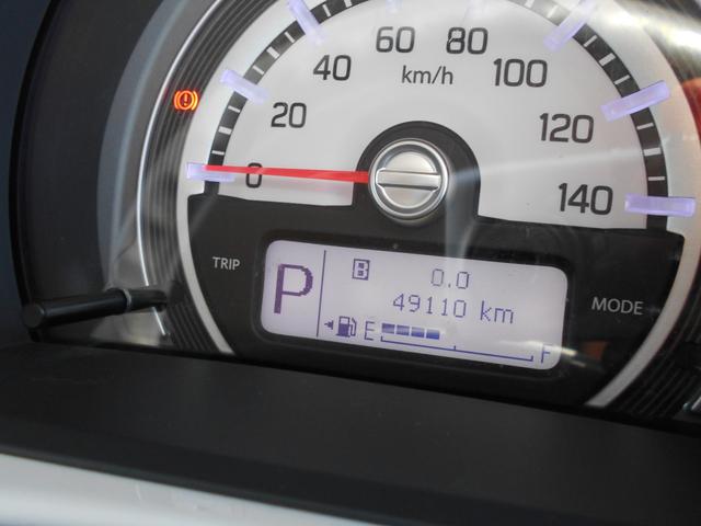 ハスラー G 純正ナビ バックカメラ(20枚目)