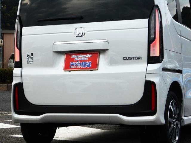 Ｎ－ＢＯＸ ベースグレード　新車メーカー保証継承（8枚目）