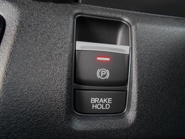 Ｎ－ＢＯＸ ベースグレード　新車メーカー保証継承（20枚目）