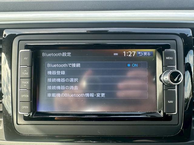 ザ・ビートル デザインマイスター　革巻きステアリング　純正ナビ　フルセグＴＶ　バックモニター　パドルシフト　オートエアコン　純正１７インチアルミ　ＥＴＣ（21枚目）