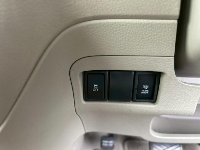 スペーシア X 純正ナビ バックカメラ ワンセグテレビ Bluetooth ETC 電動格納ドアミラー 両側電動スライドドア 衝突軽減装置 アイドリングストップ 横滑り防止装置 ステアリングリモコン ベンチシート(30枚目)
