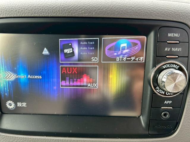 スペーシア X 純正ナビ バックカメラ ワンセグテレビ Bluetooth ETC 電動格納ドアミラー 両側電動スライドドア 衝突軽減装置 アイドリングストップ 横滑り防止装置 ステアリングリモコン ベンチシート(38枚目)