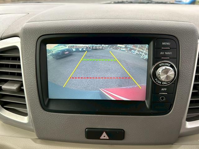 スペーシア X 純正ナビ バックカメラ ワンセグテレビ Bluetooth ETC 電動格納ドアミラー 両側電動スライドドア 衝突軽減装置 アイドリングストップ 横滑り防止装置 ステアリングリモコン ベンチシート(40枚目)