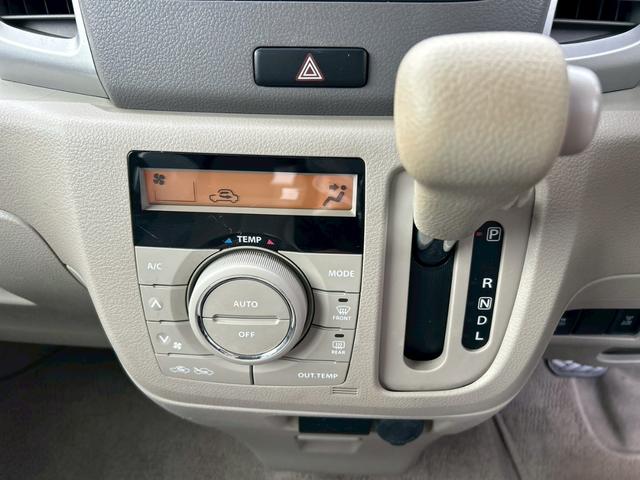 スペーシア X 純正ナビ バックカメラ ワンセグテレビ Bluetooth ETC 電動格納ドアミラー 両側電動スライドドア 衝突軽減装置 アイドリングストップ 横滑り防止装置 ステアリングリモコン ベンチシート(43枚目)