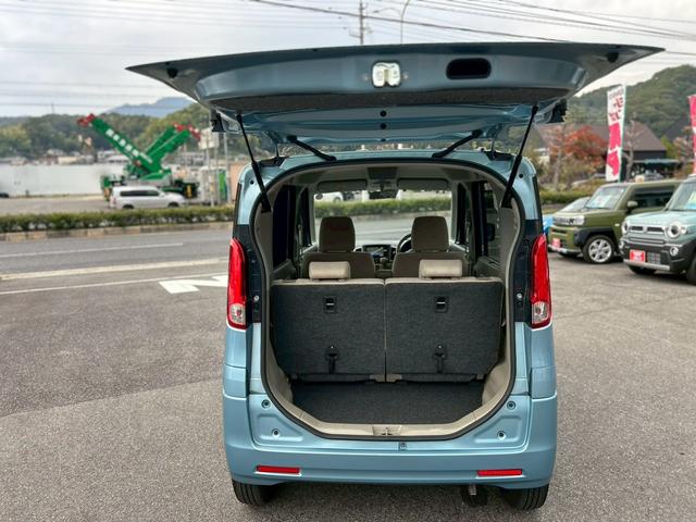スペーシア X 純正ナビ バックカメラ ワンセグテレビ Bluetooth ETC 電動格納ドアミラー 両側電動スライドドア 衝突軽減装置 アイドリングストップ 横滑り防止装置 ステアリングリモコン ベンチシート(47枚目)