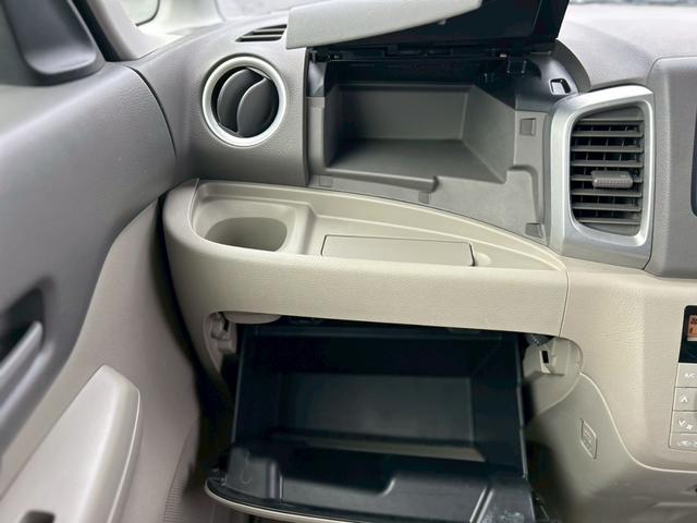 スペーシア X 純正ナビ バックカメラ ワンセグテレビ Bluetooth ETC 電動格納ドアミラー 両側電動スライドドア 衝突軽減装置 アイドリングストップ 横滑り防止装置 ステアリングリモコン ベンチシート(49枚目)