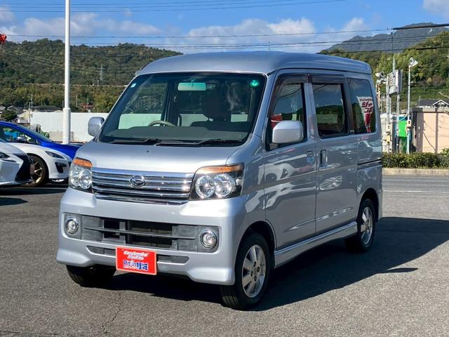 アトレーワゴン カスタムターボRS キーレス ETC 前後ドライブレコーダー 純正CDオーディオ キセノンライト アルミホイール(2枚目)