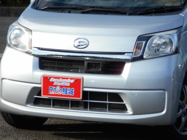 安全ブレーキ付のＳＡ装着しています