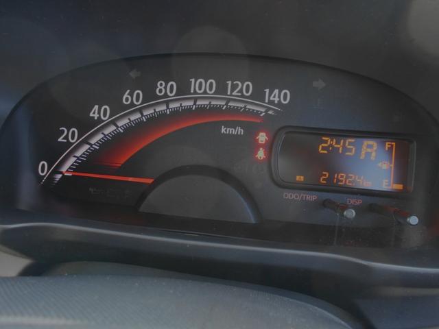 大型センターメーター表示は