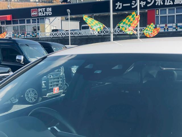 Cクラス C220dローレウスエディションスポーツプラスパック 純正ナビ/バックカメラ/本革シート/メモリーパワーシート/ETC/ヘッドライトLED/アンビエントライト/ディーゼルエンジン/スペアキー/純正アルミホイール/BSM(18枚目)