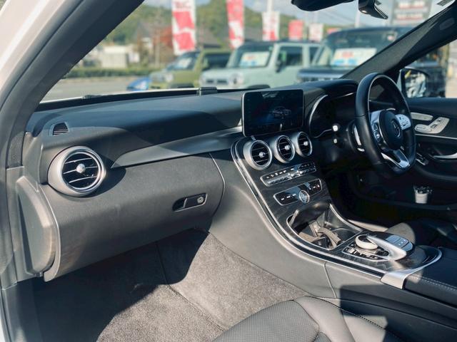 Cクラス C220dローレウスエディションスポーツプラスパック 純正ナビ/バックカメラ/本革シート/メモリーパワーシート/ETC/ヘッドライトLED/アンビエントライト/ディーゼルエンジン/スペアキー/純正アルミホイール/BSM(57枚目)