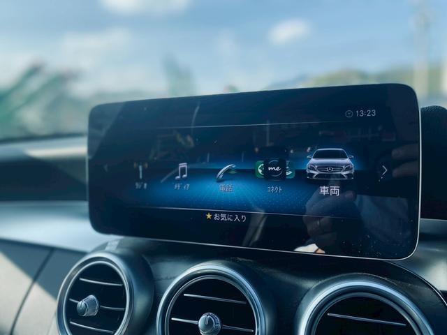 Cクラス C220dローレウスエディションスポーツプラスパック 純正ナビ/バックカメラ/本革シート/メモリーパワーシート/ETC/ヘッドライトLED/アンビエントライト/ディーゼルエンジン/スペアキー/純正アルミホイール/BSM(73枚目)