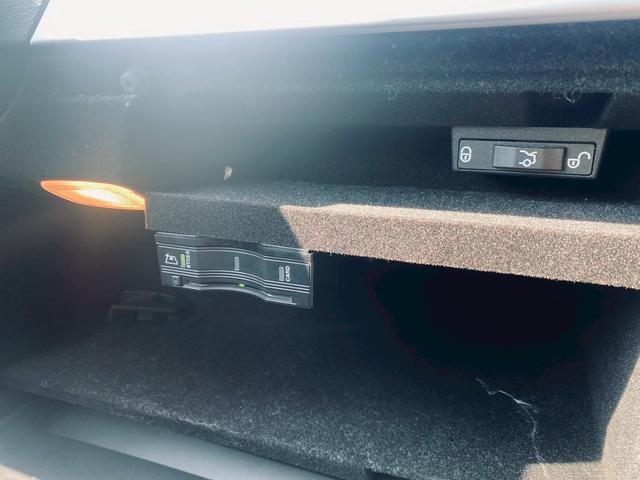 Cクラス C220dローレウスエディションスポーツプラスパック 純正ナビ/バックカメラ/本革シート/メモリーパワーシート/ETC/ヘッドライトLED/アンビエントライト/ディーゼルエンジン/スペアキー/純正アルミホイール/BSM(76枚目)