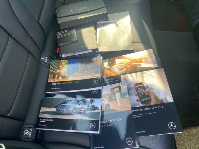 Cクラス C220dローレウスエディションスポーツプラスパック 純正ナビ/バックカメラ/本革シート/メモリーパワーシート/ETC/ヘッドライトLED/アンビエントライト/ディーゼルエンジン/スペアキー/純正アルミホイール/BSM(77枚目)