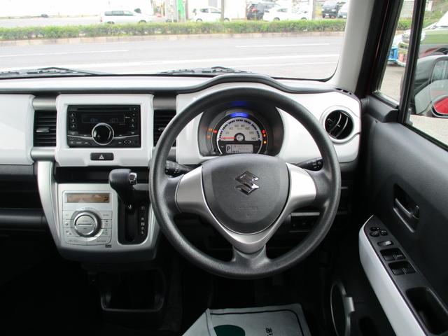 ハスラー Ｇ　社外ＣＤデッキ　純正１５ＡＷ　レーダーブレーキ　ツートンカラー　オートエアコン　ＣＶＴ　アイドリングストップ　シートヒーター　Ｐスタート（22枚目）