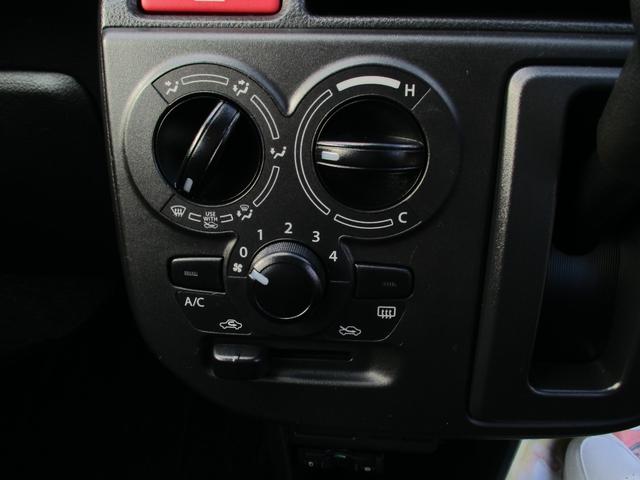 キャロル ＧＬ　純正ＣＤデッキ　レーダーブレーキ　クリアランスソナー　ドラレコ　シートヒーター　ＥＴＣ　キーレス（23枚目）