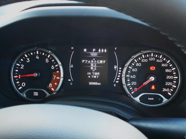 ジープ・レネゲード ロンジチュード　１３００ｃｃ　ディスプレイオーディオ　ＰＵＳＨキーレス　オートＡＣ純正アルミ（17枚目）