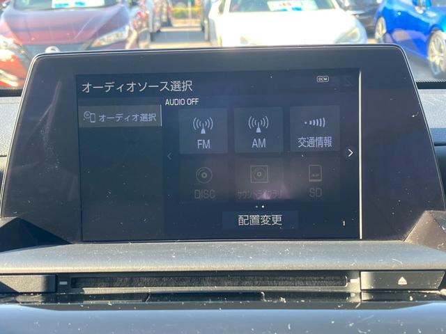 クラウンハイブリッド RSアドバンス 純正ナビ トヨタセーフティ デジタルインナーミラー パノラミックビュー レザーシート ブラインドスポットモニター サンルーフ 純正アルミホイール ETC ドライブレコーダー ヘッドアップディスプレイ(20枚目)