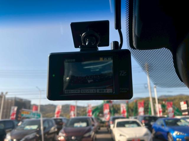 クラウンハイブリッド RSアドバンス 純正ナビ トヨタセーフティ デジタルインナーミラー パノラミックビュー レザーシート ブラインドスポットモニター サンルーフ 純正アルミホイール ETC ドライブレコーダー ヘッドアップディスプレイ(25枚目)