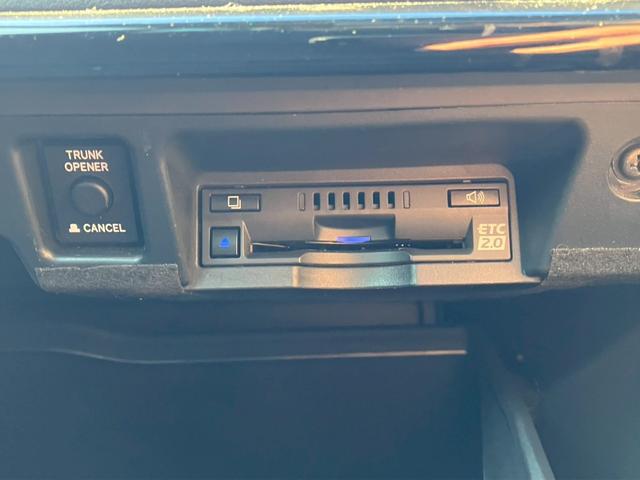 クラウンハイブリッド RSアドバンス 純正ナビ トヨタセーフティ デジタルインナーミラー パノラミックビュー レザーシート ブラインドスポットモニター サンルーフ 純正アルミホイール ETC ドライブレコーダー ヘッドアップディスプレイ(37枚目)