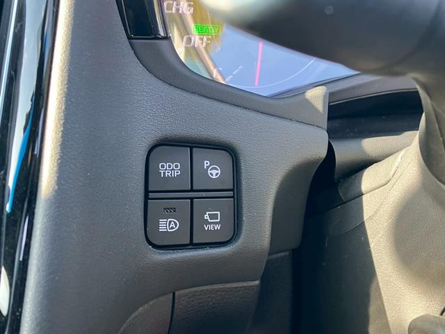 クラウンハイブリッド RSアドバンス 純正ナビ トヨタセーフティ デジタルインナーミラー パノラミックビュー レザーシート ブラインドスポットモニター サンルーフ 純正アルミホイール ETC ドライブレコーダー ヘッドアップディスプレイ(41枚目)