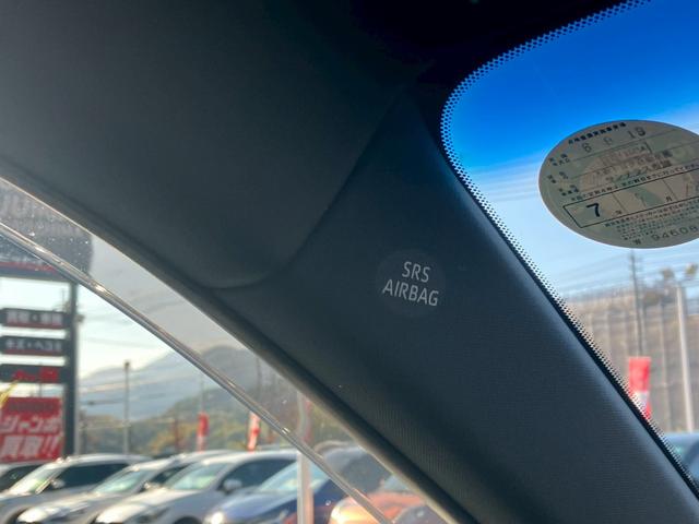 クラウンハイブリッド RSアドバンス 純正ナビ トヨタセーフティ デジタルインナーミラー パノラミックビュー レザーシート ブラインドスポットモニター サンルーフ 純正アルミホイール ETC ドライブレコーダー ヘッドアップディスプレイ(44枚目)