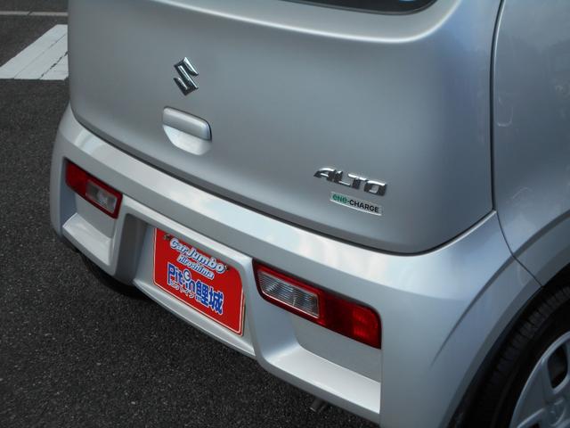 アルト L マニュアルエアコン パワステ パワーウインド 運転席シートヒーター レザーサポートブレーキ キーレスリモコン 純正CDオーディオ(3枚目)