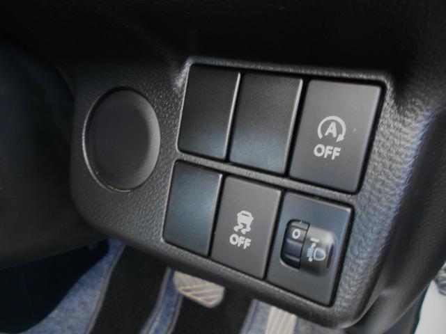 アルト L マニュアルエアコン パワステ パワーウインド 運転席シートヒーター レザーサポートブレーキ キーレスリモコン 純正CDオーディオ(13枚目)