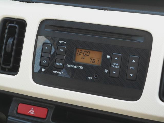 アルト L マニュアルエアコン パワステ パワーウインド 運転席シートヒーター レザーサポートブレーキ キーレスリモコン 純正CDオーディオ(14枚目)