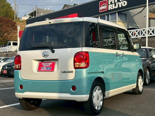 ムーヴキャンバス X SAIII 社外ナビ Bluetooth 両側パワースライドドア ETC プッシュスタート スマートキー オートエアコン スマートアシスト バックモニター(2枚目)